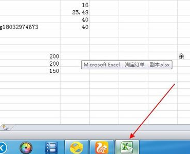 Excel 2010下載與安裝指南，輕松獲取Microsoft Excel 2010