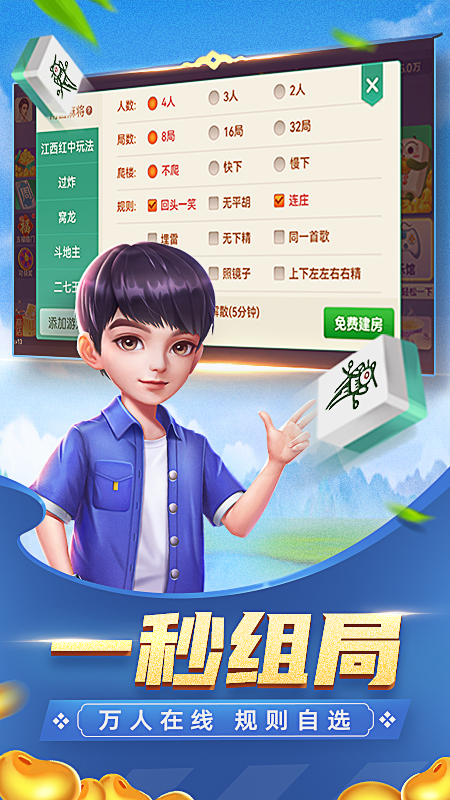 瓜瓜豐城棋牌最新官網(wǎng)背后的風(fēng)險(xiǎn)與挑戰(zhàn)，警惕違法犯罪問(wèn)題！