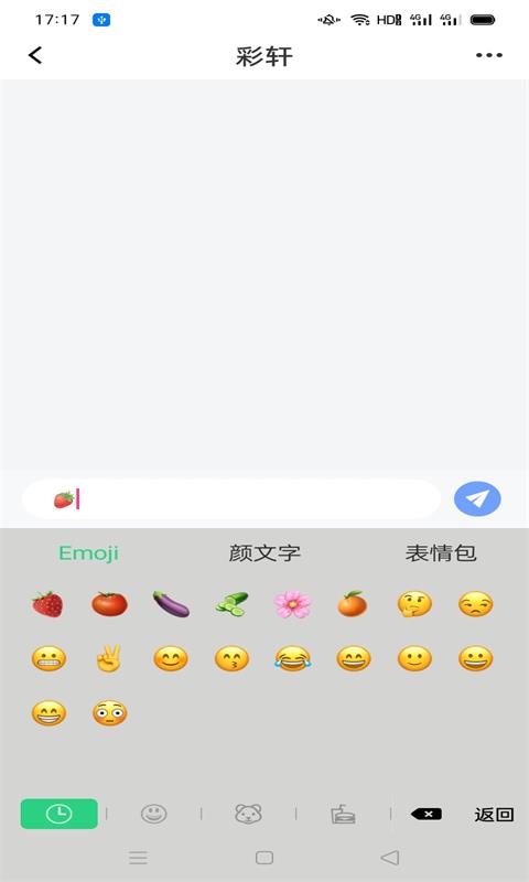 黃瓜視頻APP下載與涉黃問(wèn)題探討