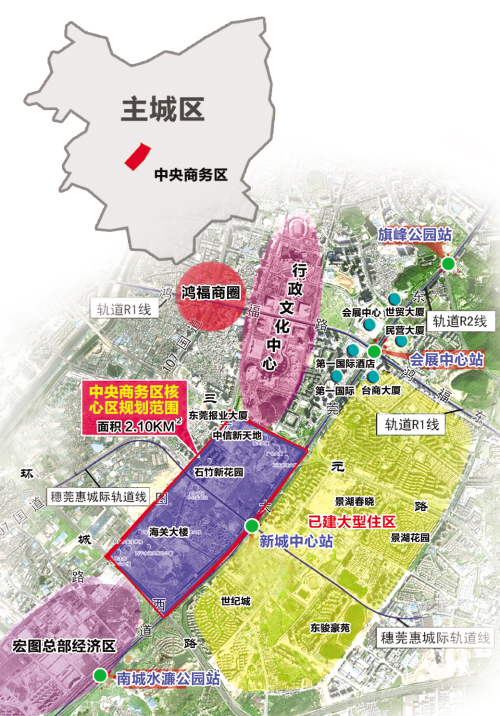 中央政務(wù)區(qū)新選址揭曉，現(xiàn)代化城市新面貌塑造啟動(dòng)