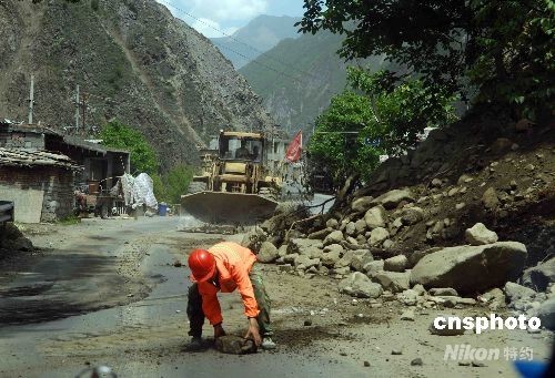 茂縣地震最新動(dòng)態(tài)，全面更新與深度解讀