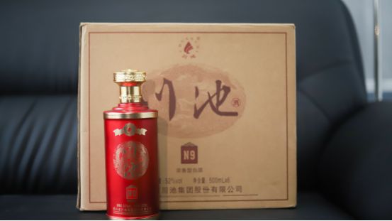 白酒1573最新價(jià)格表揭秘，市場(chǎng)走勢(shì)與價(jià)格動(dòng)態(tài)深度解析