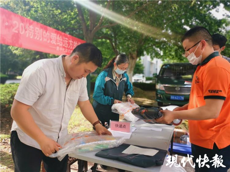 淮陰最新招聘動態(tài)，共創(chuàng)職業(yè)機遇，攜手共創(chuàng)美好未來