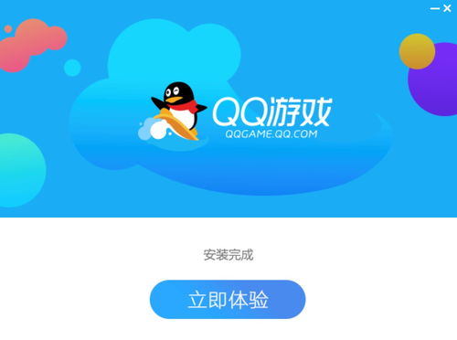 免費(fèi)下載新版QQ，全新功能與社交魅力體驗(yàn)