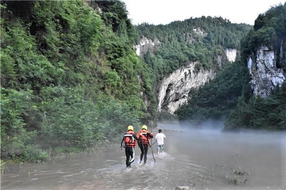 峽谷深處的探索與下載魅力之旅