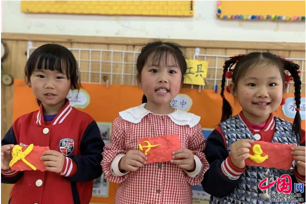 探索未來成長之星，2017最新幼幼種子希望之芽