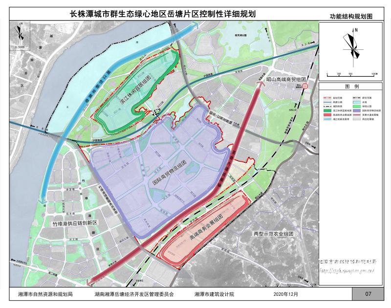 湘潭岳塘區(qū)未來(lái)城市藍(lán)圖規(guī)劃圖揭曉