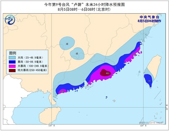 廣東臺風(fēng)最新動態(tài)，風(fēng)雨中的堅(jiān)守與應(yīng)對策略