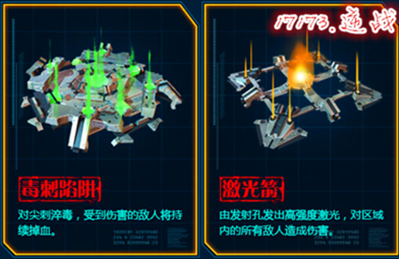 逆戰(zhàn)最新刷經(jīng)驗攻略，快速升級，輕松掌握游戲技巧