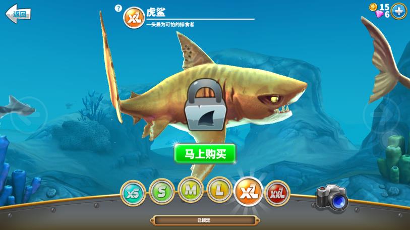 饑餓的鯊魚(yú)世界最新版，探索與生存的挑戰(zhàn)