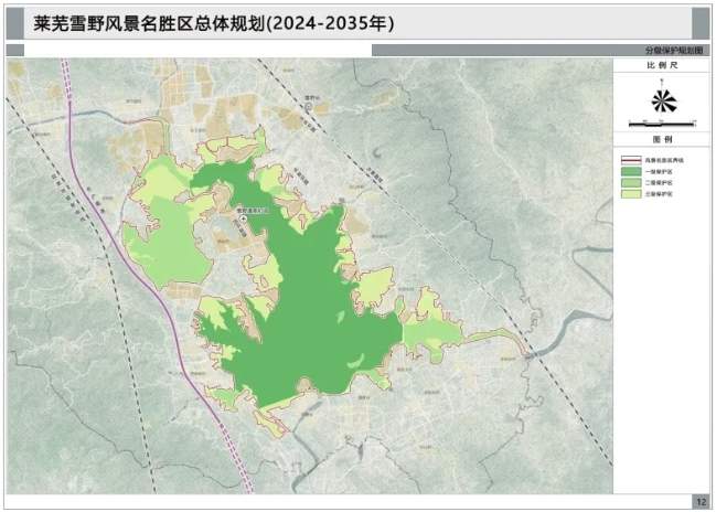 興參鎮(zhèn)未來繁榮藍圖，最新發(fā)展規(guī)劃揭秘