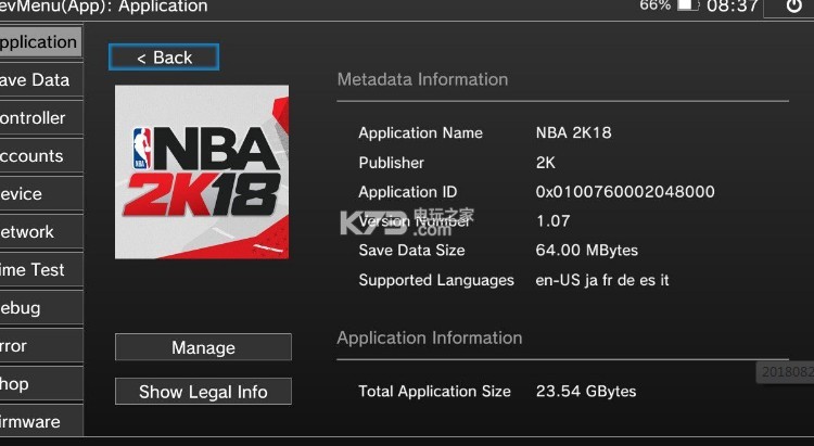 最新攻略，如何在NBA 2K18中高效刷VC