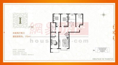 保定橙市陽光最新房價概況