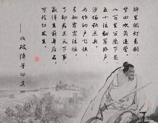 龍開勝最新書法視頻，傳統(tǒng)藝術(shù)的現(xiàn)代傳承與創(chuàng)新風(fēng)采展示