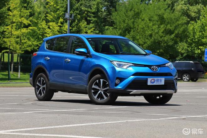 豐田RAV4榮放超值優(yōu)惠，最新優(yōu)惠信息不容錯(cuò)過！