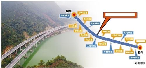 梧柳高速公路建設(shè)進(jìn)展、最新動(dòng)態(tài)與未來展望