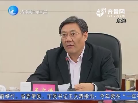 岳文民最新消息，揭開新的篇章