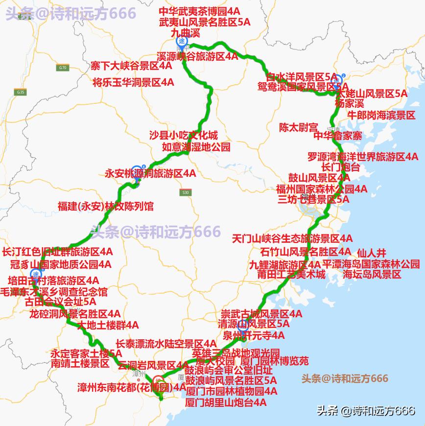 福建高速車禍最新消息，事故原因、救援進展及后續(xù)處理