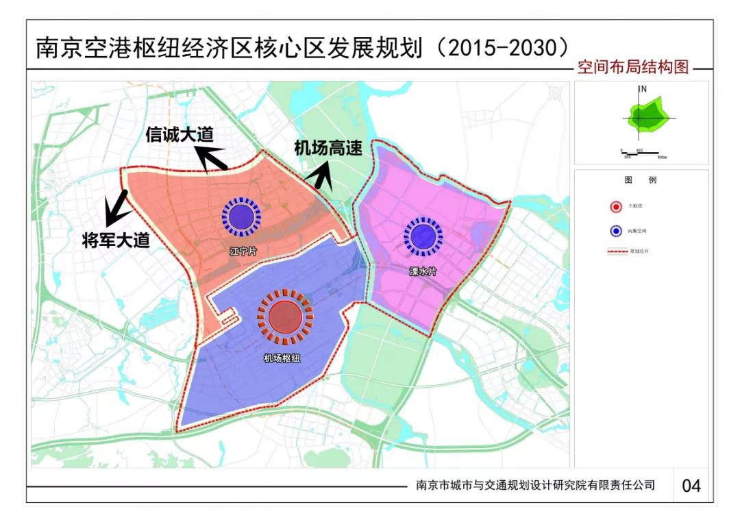 南京祿口地區(qū)2017年房價(jià)走勢深度解析