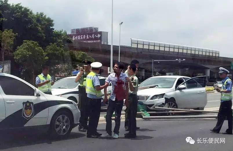 長樂論壇車禍事件震驚社區(qū)，最新新聞報道