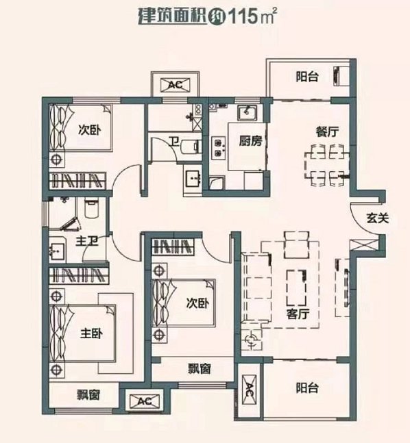 鄭州東潤城最新房價動態(tài)與影響因素深度解析