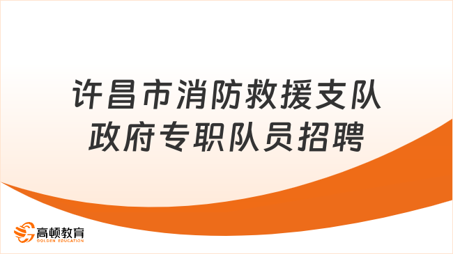 安徽忠旺集團(tuán)招聘啟事，職位空缺與職業(yè)發(fā)展機(jī)會(huì)