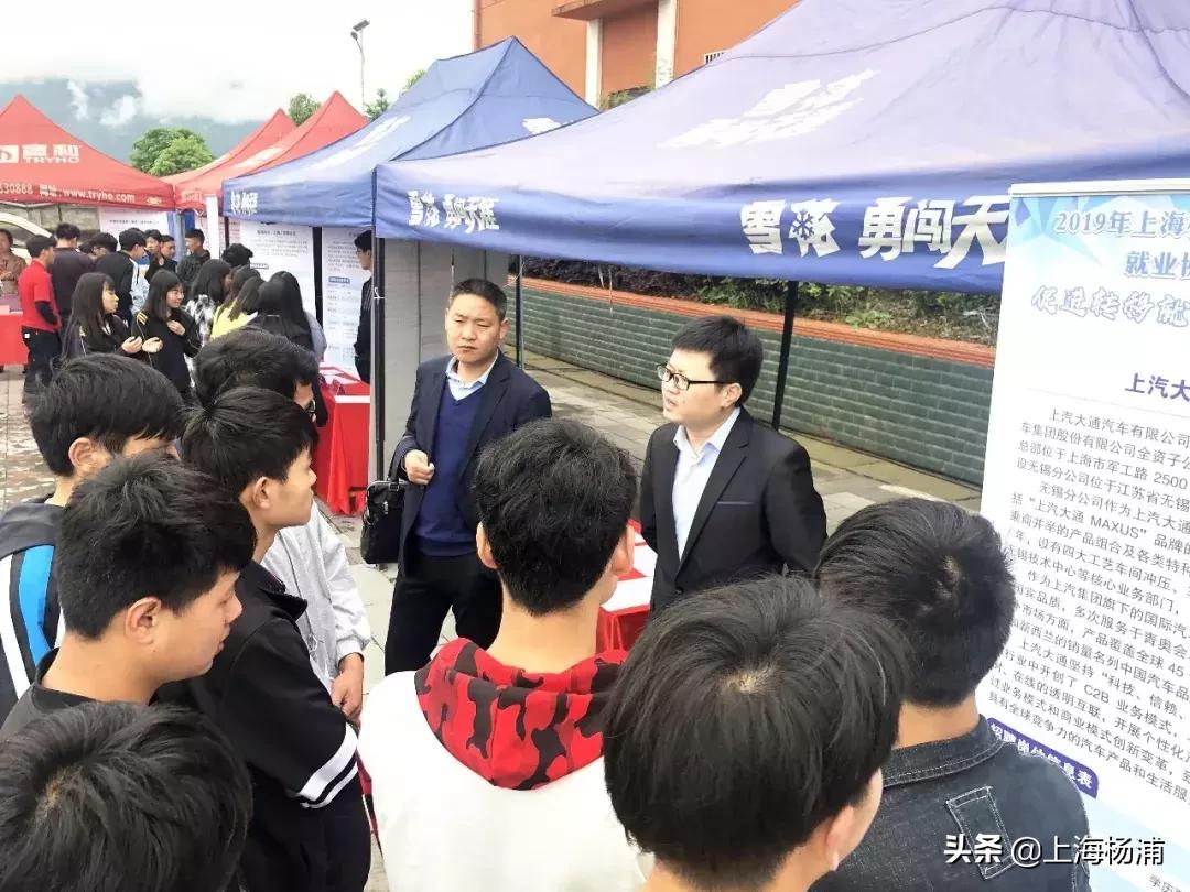 正安縣人民政府辦公室招聘啟事，最新職位空缺與要求概覽