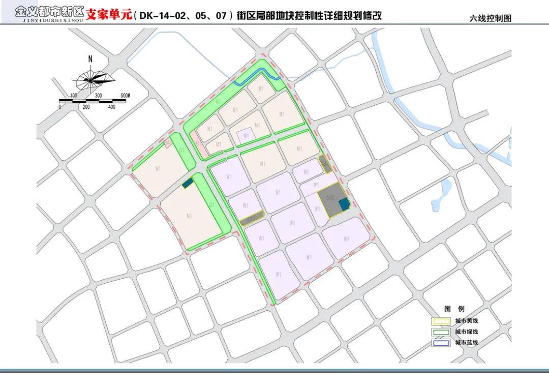 廣順街道未來發(fā)展規(guī)劃揭秘，塑造城市新面貌的藍圖