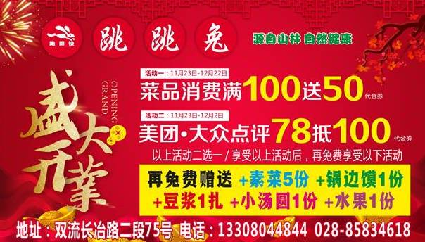 佛山德昌譽機最新招聘啟事，職位空缺與職業(yè)發(fā)展機會