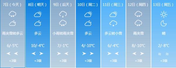 延吉三打一最新視頻，游戲魅力與競技風采的巔峰對決