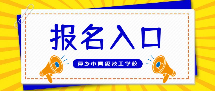 2025年1月14日 第10頁(yè)