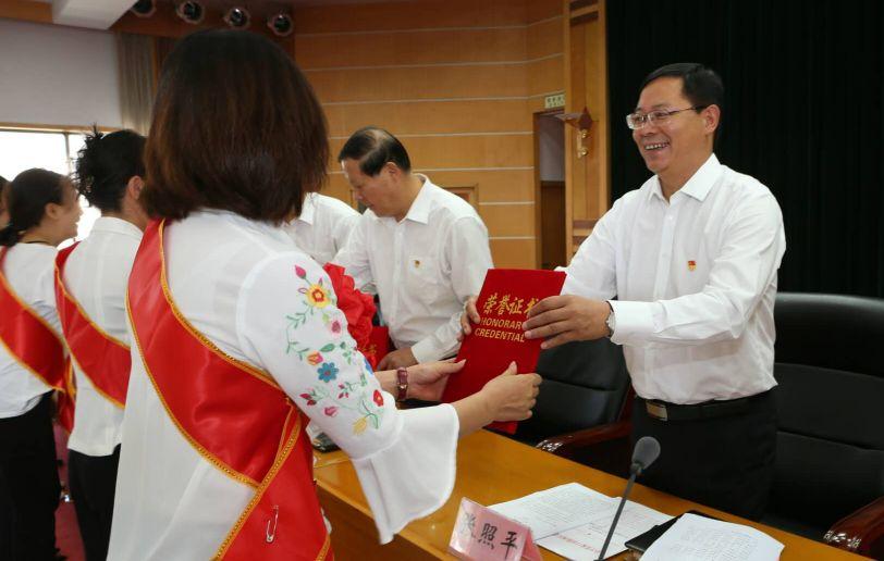 邢臺(tái)橋西區(qū)最新規(guī)劃揭曉，塑造未來城市新藍(lán)圖