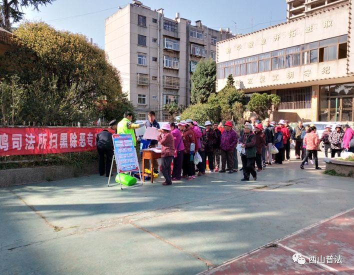 魏家地社區(qū)居委會啟動新項目，重塑未來，提升居民生活質(zhì)量