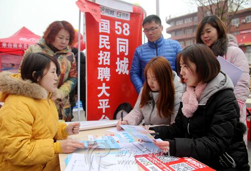 新田縣文化廣電體育和旅游局最新招聘啟事概覽