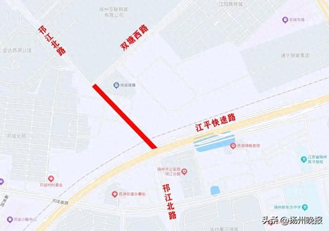 邗江北路北延最新動(dòng)態(tài)，城市發(fā)展與民生關(guān)切同步前行