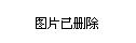 陽高縣民政局推動社會救助事業(yè)邁向高質(zhì)量發(fā)展新階段